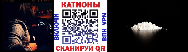 Наркошоп купить Кокаин  МДМА  Альфа ПВП  ГАШИШ  Мефедрон  Конопля  Моздок