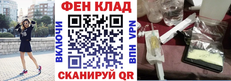 АМФЕТАМИН 98%  Купить где  Моздок 
