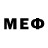 Меф мяу мяу 4 MMC BB 2
