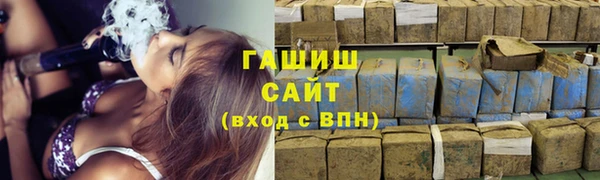 mix Верхнеуральск