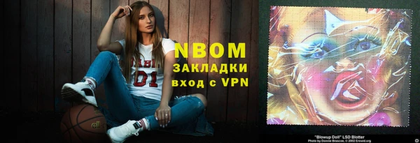mix Верхнеуральск