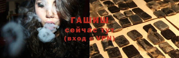 прущие крисы Верхний Тагил