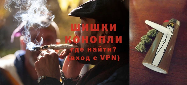 прущие крисы Верхний Тагил