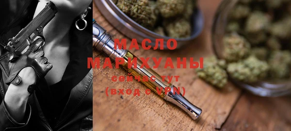 прущие крисы Верхний Тагил