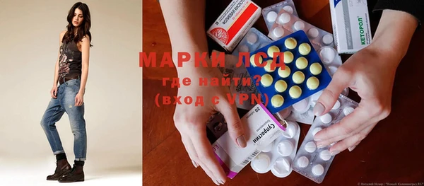 крисы Богданович