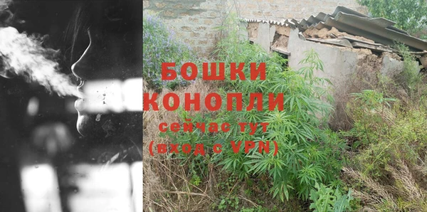 кристаллы Верея
