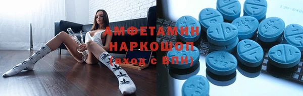 прущие крисы Верхний Тагил