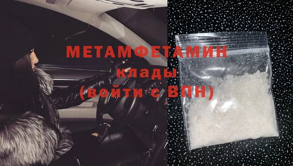 mix Верхнеуральск