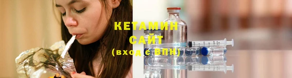 прущие крисы Верхний Тагил
