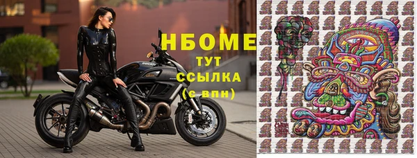 mix Верхнеуральск