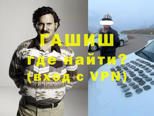 mix Верхнеуральск