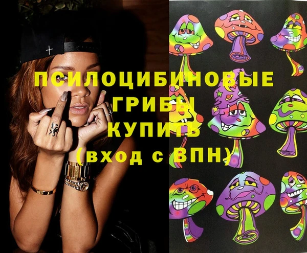 mix Верхнеуральск