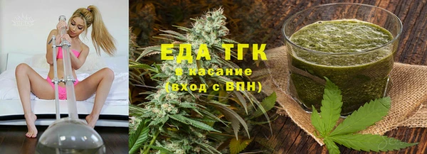 mix Верхнеуральск