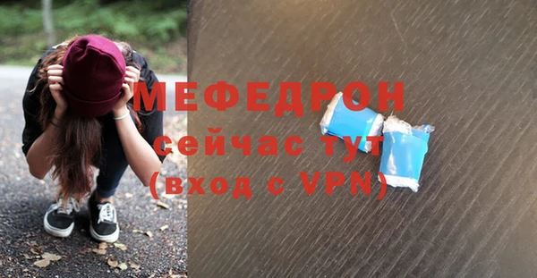 крисы Богданович
