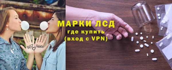 mix Верхнеуральск