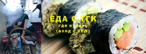 крисы Богданович