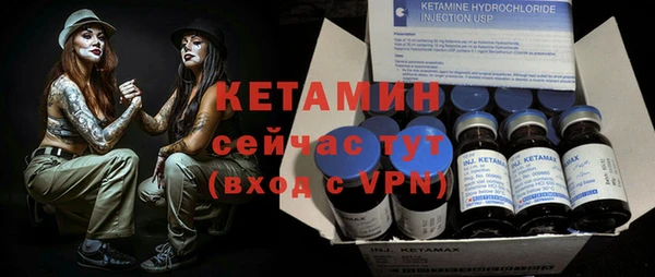 прущие крисы Верхний Тагил