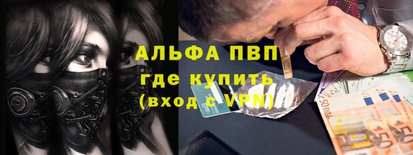 mix Верхнеуральск