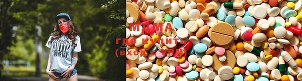 кристаллы Верея