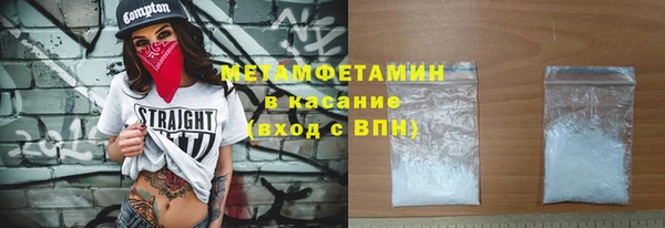крисы Богданович