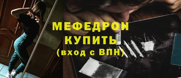 mix Верхнеуральск