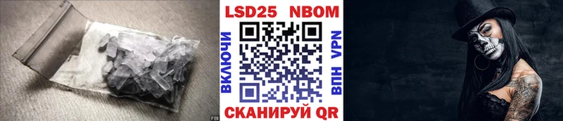 ЛСД экстази кислота  Купить где  Моздок 