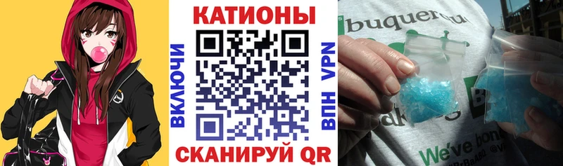Купить где  Моздок  Мефедрон mephedrone 