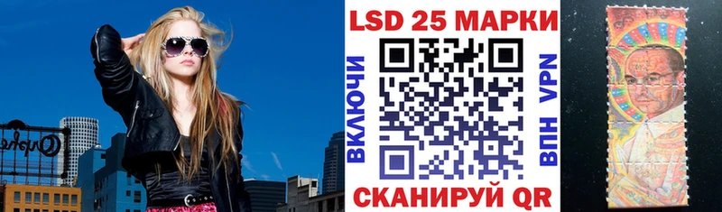 Марки NBOMe 1,5мг  Купить где  Моздок 